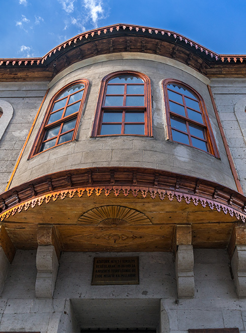 Дом и Музей Ататюрка